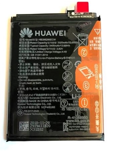 Batteria per huawei p smart 2019 - honor 10 lite hb396286ecw - [RCHW396286]