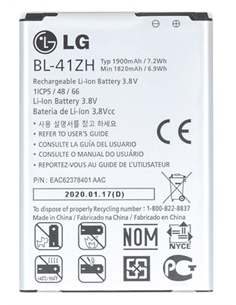 Batteria lg bl-41zh 1900mah li-ion bulk - [RCLGBL41ZH]