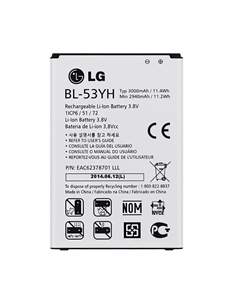 Batteria lg bl-53yh 3000mah li-ion bulk lg d855 g3 - [RCLGBL53YHB]