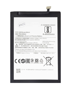 Xiaomi batteria compatibile bn4a redmi note 7 4000mah bulk - [RCXMBN4AB]