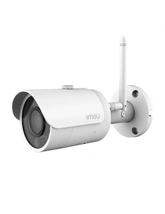 Imou telecamera bullet pro 2k bullet ip/wi-fi ir 3mp 3.6mm ir scocca in metal - [IM-BULPRO2K]